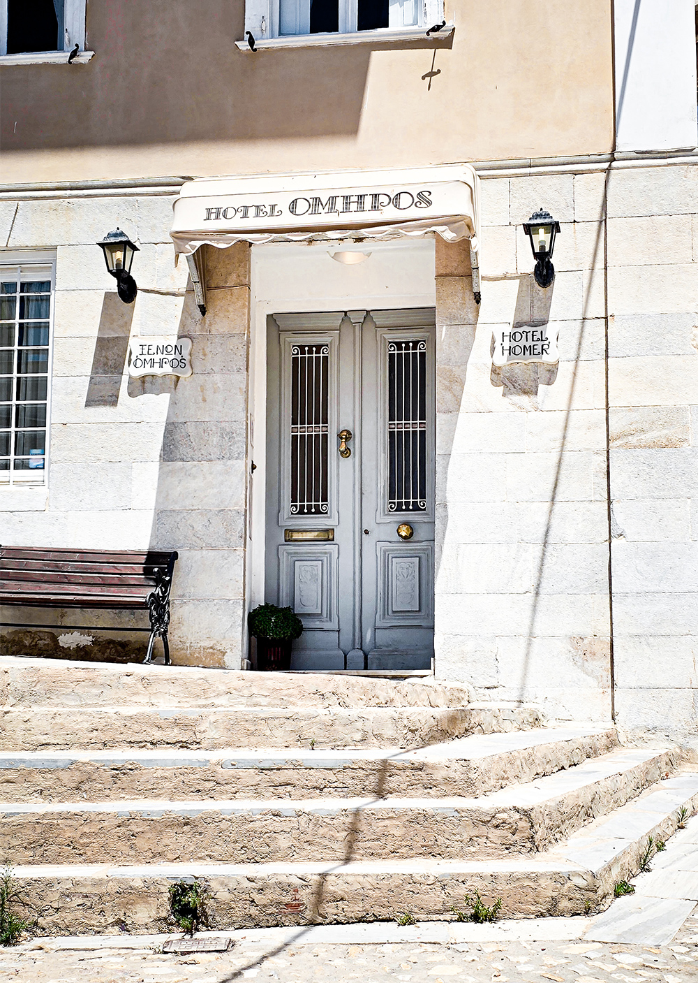 Hotel Omiros auf der Insel Syros